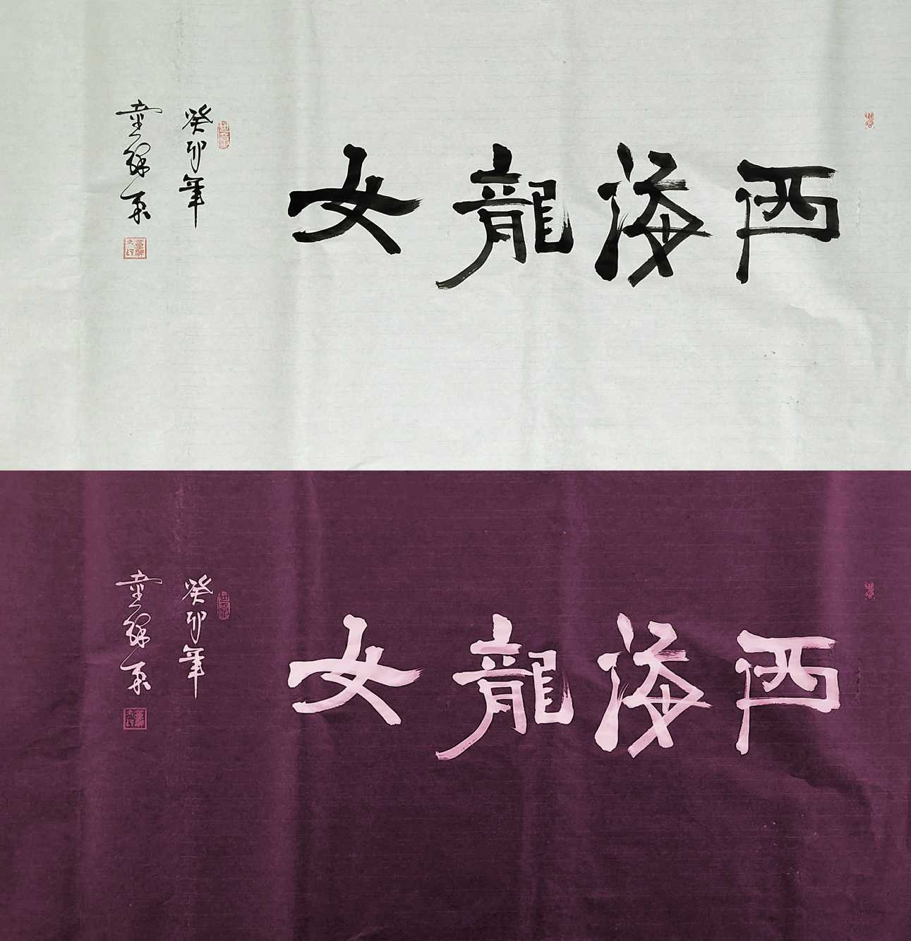 ͯA 