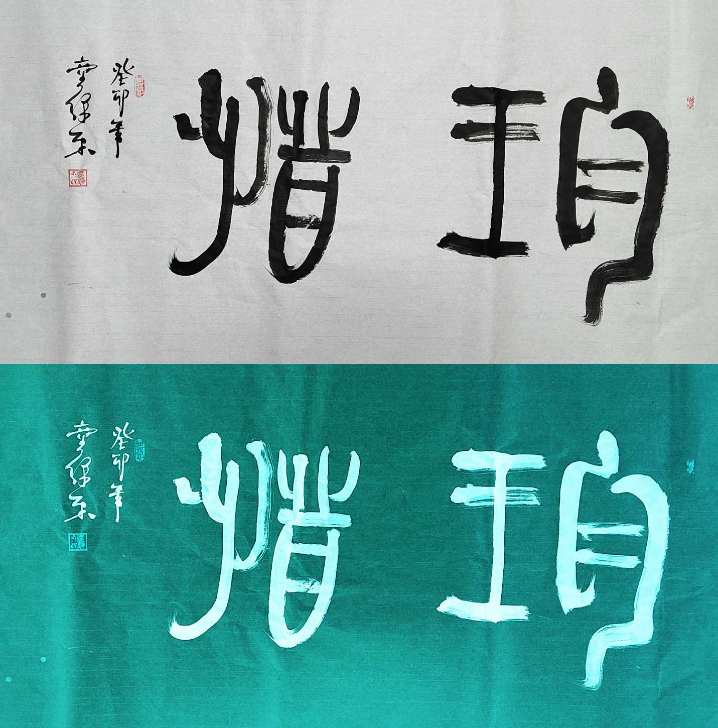 ͯA 