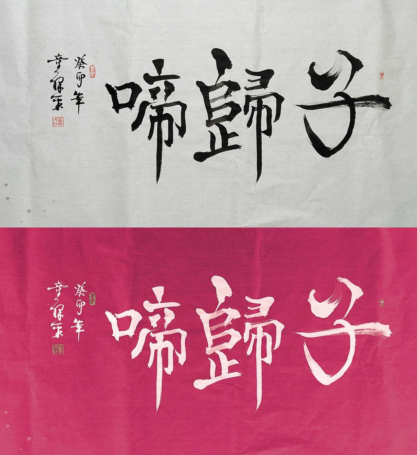 ͯA 