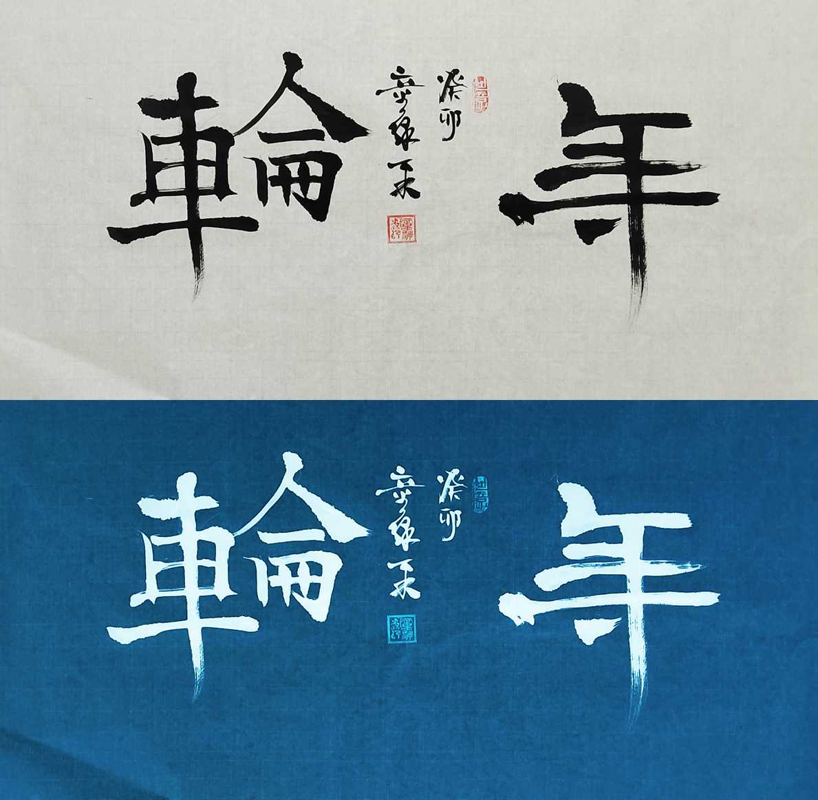 ͯA 